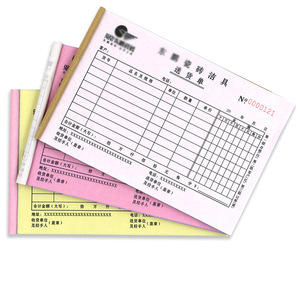 Giá Rẻ Giá ba lần trùng lặp carbonless giấy Snap Set <span class=keywords><strong>NCR</strong></span> bản sao tùy chỉnh kinh doanh proforma in hóa đơn hình thức - Product Image 1