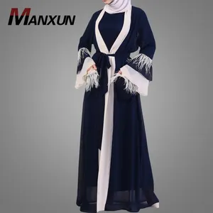 फैशन दुबई डिजाइन कफ्तान मुस्लिम पोशाक भड़क आस्तीन शिफॉन खुली Abaya इस्लामी कपड़े किमोनो कार्डिगन