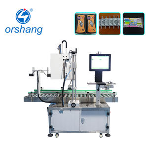 欧尚全自动实时打印和贴标机，用于快递纸箱标签上的产品信息 - Product Image 1