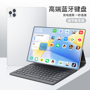 Chuyên nghiệp sử dụng 11 inch Tablet PC 12GB RAM 512GB Rom Hỗ trợ 5G mạng - Product Image 2