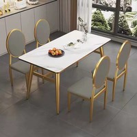 Table à manger extensible en métal de style farmhouse moderne et ensemble de chaises 4-6 places pour la maison, l'hôtel ou l'école