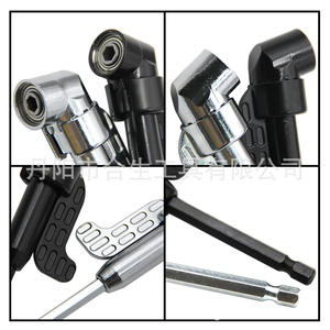 Punta de Destornillador Mr Drill Corner, Vástago de 6.3mm, Longitud de 141mm, Articulación Universal Flexible, Acabado Plateado - Product Image 6