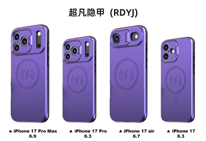 Chống Trượt Máy Ảnh Đứng Điện Thoại Trường Hợp Từ Sạc Không Dây TPU + PC 2 Trong 1 Lai Cho <span class=keywords><strong>iPhone</strong></span> 16 17 Pro Max Bìa Tùy Chỉnh - Product Image 2