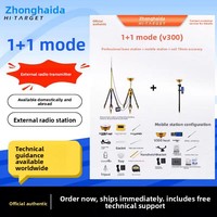 Alat Ukur Hi Target RTK V300 Navigasi Inersia Visual untuk Survei dan Pemetaan Teknik
