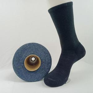 Ấm đệm phi hành Đoàn ngoài trời len vớ <span class=keywords><strong>Merino</strong></span> VỚ LEN - Product Image 3