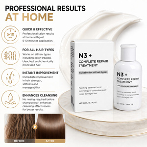 ทรีทเม้นท์ซ่อมแซมเส้นผม N3 Plus Bond Repair 100 มล. เทคโนโลยี Bond Tech ที่ได้รับสิทธิบัตร สำหรับผมเสีย ไบโอติน เคราติน อาร์แกนออยล์ ช่วยเพิ่มความเงางาม ลดการชี้ฟู - Product Image 5