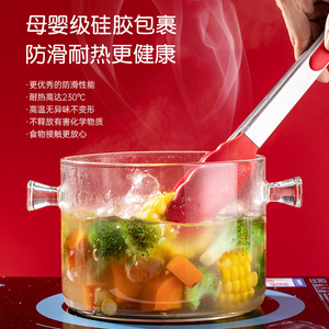 Silicone Kitchen Food Tongs Stainless Steel Heat Resistant Anti Slip Outdoor BBQ Tools 9 12 Inches - Product Image 1