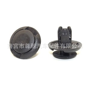 Clips de Aislamiento Acústico para Honda Suzuki Trumpchi, Modelo A41 02 - Product Image 4
