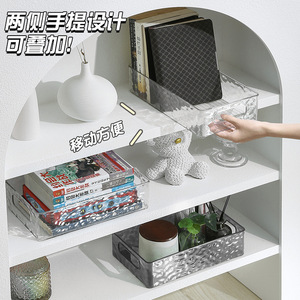 Rectangular Storage <b>Box</b> Thickened Glacier Transparent Gray Multi Compartment Organizer For Desktop Home <b>Makeup</b> Stationery - Product Image 2