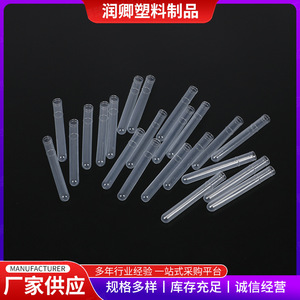 Runqing Disposable <b>Plastic</b> Test <b>Tubes</b> 12X100mm Transparent Laboratory Use - Product Image 3