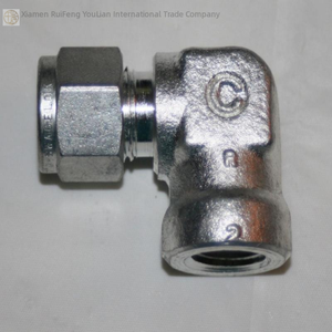 كوع من الفولاذ الكربوني مقاس 3/8 بوصة × 1/4 بوصة FNPT طراز S-600-8-4 جديد أصلي جاهز للتسليم مخصص للأتمتة الصناعية وبرمجة PLC - Product Image 1