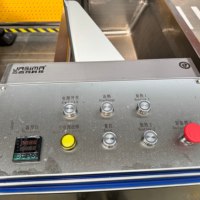 Máquina Industrial para Separación de Gas, Aceite y Agua, Máquina para Freír Pollo