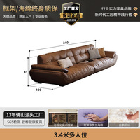 Canapé italien de luxe en cuir moderne et minimaliste style voilier droit couche supérieure en cuir de vache avec nuages super doux pour le salon