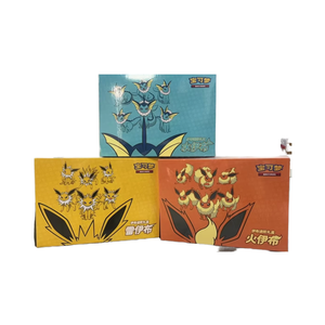 Cartes de jeu <span class=keywords><strong>Pokémon</strong></span> originales et authentiques en gros, 100 % originales, avec des motifs publicitaires de feu, d'eau, d'Ibrahimovic, de lune, de poker, en papier, personnalisées, design d'anime - Product Image 3