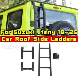 Pour Suzuki Jimny 2018-2025 : Échelle de hayon, modification de la porte arrière, marchepied de toit auxiliaire, kit carrosserie, accessoires automobiles - Product Image 1
