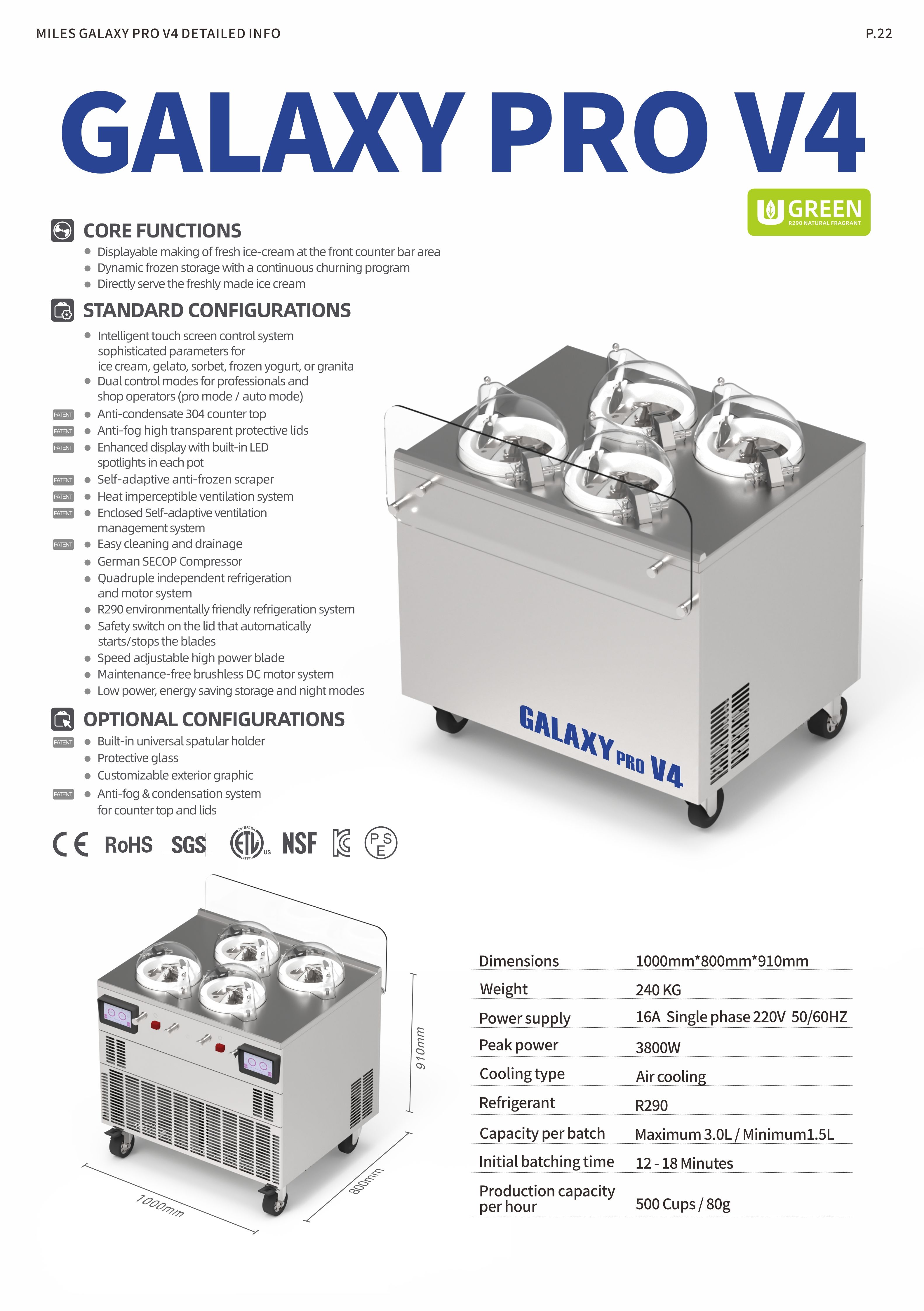 マイルズ自動アイスクリーム & ジェラートメーカーNSF承認多機能バッチ