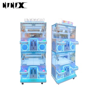 <b>Large</b> Blue Claw Machine Coin Operated Plush Owl Claw Machine Candy Banknotes and Coins Operated 4 Claw Machine - Product Image 1