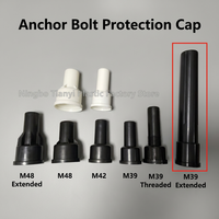 Capuchon de protection pour boulon d'ancrage allongé à double écrou robuste pour énergie éolienne