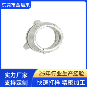 <b>Watch</b> <b>Case</b> 316L Stainless Steel Light Weight <b>Watch</b> Parts For Manual Movement - Product Image 2