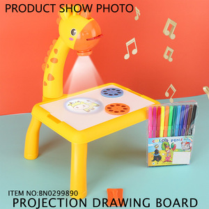益智玩具系列儿童投影绘图玩具套装写字台迷你，黄色长颈鹿 - Product Image 6