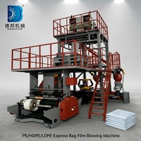 Machine de soufflage de sacs en film LDPE/LLDPE/HDPE/recyclé à faible consommation d'énergie, trois couches, 1700 mm, vente directe d'usine