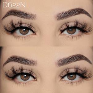 Faux vison de 15mm, vente en gros, cils synthétiques sans cruauté, cils végétaliens, cils en soie de 15mm - Product Image 4