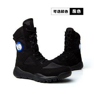 รองเท้าบูทรักษาความปลอดภัยแบบเบาพิเศษ หุ้มข้อสูง สำหรับผู้ชาย ฤดูร้อน ใช้สำหรับการตรวจสอบความปลอดภัย เดินป่าในทะเลทราย น้ำหนักเบา - Product Image 3