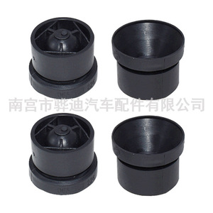 แผ่นยางรอง A3รถยนต์แผ่นยางกันชน06A-103-226สำหรับ Volkswagen Audi - Product Image 5