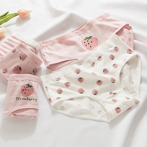 Sous-vêtements pour adolescentes, culottes tendance pour jeunes filles, culottes en coton doux, sous-vêtements populaires pour jeunes femmes - Product Image 3
