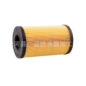 Elemento de Filtro de Aceite Wanhuang 28LR073669 para Vehículos Range Rover Evoque, Sport y Velar - Product Image 3