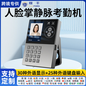 FS0530 - Product Image 5