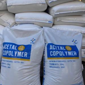ปอมปอมเรซินแบบฉีดประสิทธิภาพสูงวัสดุโพลีอะซีตัลใช้ในอุตสาหกรรม - Product Image 2