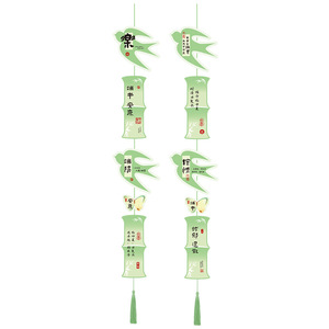 Dragon Boat Festival kite decorations, pendants, <b>banners</b>, <b>banners</b> for shopping malls, stores, classrooms, background - Product Image 4