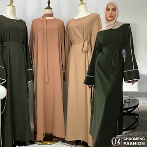 Vestido Musulmán para Mujer, Estilo Modesto Nida, Color Sólido con Línea Blanca a la Moda, Vestido Abaya Islámico para Damas 6472 # - Product Image 1