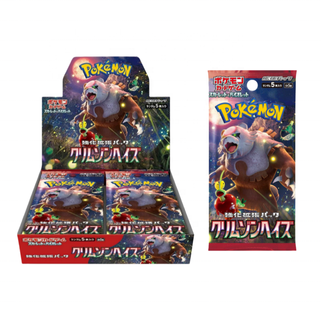Original sealed Japanese PTCG SV5A Crimson Haze Scarlet Violet Series Poke-moned Trading Card Game Collection Box