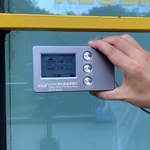 Équipement de test de mesure d'épaisseur de verre numérique unilatéral avec précision de 0,1 mm, protection IP67 et principe de réflexion laser - Product Image 5