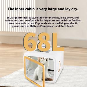 Factory Wholesale Luxury Cat <b>Hair</b> <b>Dryer</b> Quick Dry Quiet Smart Temperature Control Eco-Friendly ABS Rechargeable Blow Drying Box - Product Image 4