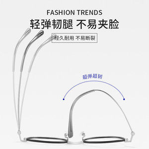 Monturas de Gafas Redondas Danyang 5303, Ligeras, Montura Completa, Lentes de Plástico para Mujer, para Miopía - Product Image 4