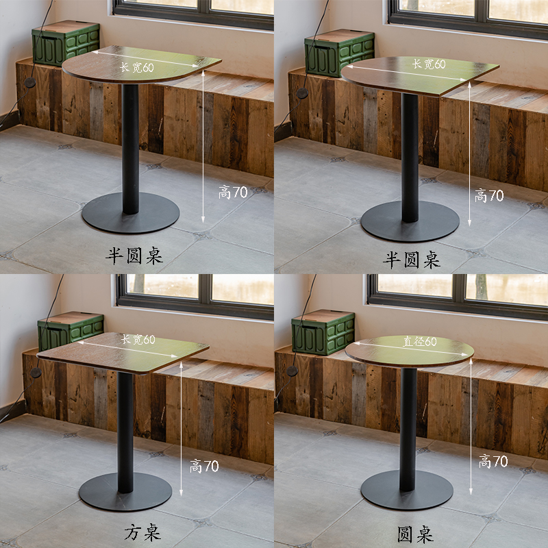 mesa de madera negra