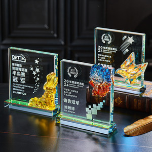 รางวัลคริสตัลแกะสลักด้วยเลเซอร์ พิมพ์ด้วย UV ทนทาน เหมาะสำหรับมอบเป็นรางวัลบริษัท ของขวัญสำหรับการประชุมทางธุรกิจ - Product Image 2