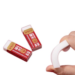 เอ็มแอนด์จี 2บี 4บี เอเอ็กซ์พี963วายเอ็กซ์ - Product Image 3