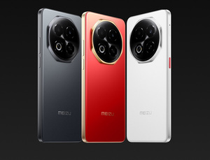 Mei Zu Note 16 6.78'' 120Hz LCD T8200 Octa Core 6600mAh Battery 40W Fast Charging Cheap 5g Mobile <b>Phone</b> Cheap 5g Mobile <b>Phone</b> - Product Image 5
