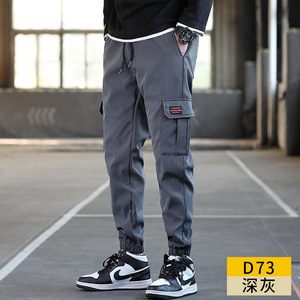 <span class=keywords><strong>Pantalon</strong></span> de <span class=keywords><strong>travail</strong></span> pour <span class=keywords><strong>chantier</strong></span>, <span class=keywords><strong>pantalon</strong></span> de <span class=keywords><strong>travail</strong></span> pour hommes, printemps et automne, ample et polyvalent, tendance, multi-poches, résistant à l'usure, couleur unie - Product Image 4