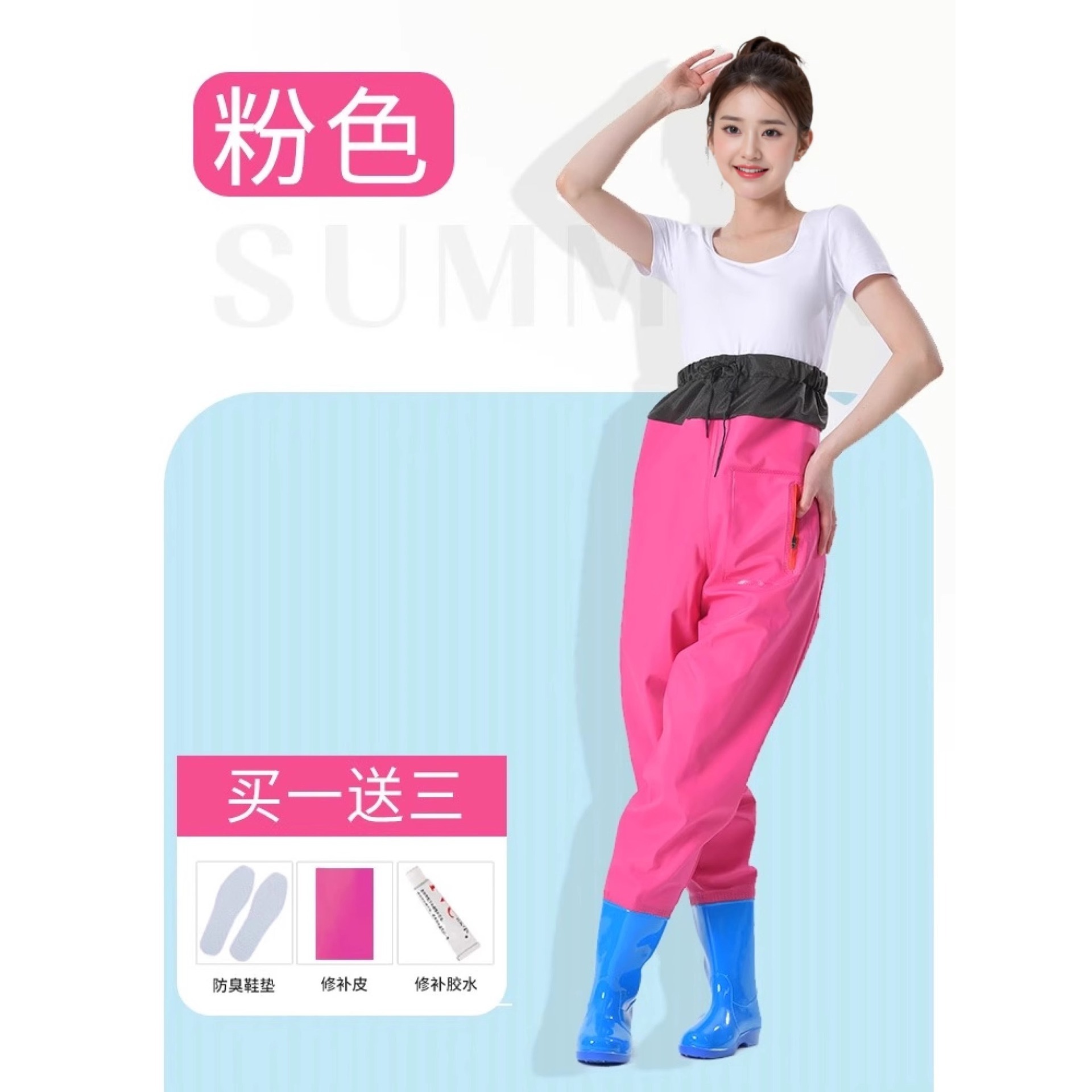 Pink cropped pants [3D slim fit]