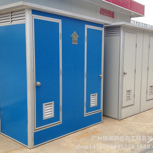 ห้องน้ำสำเร็จรูปแบบพกพา แผงแซนวิชทันสมัย เป็นมิตรกับสิ่งแวดล้อม สำหรับใช้งานกลางแจ้ง - Product Image 1