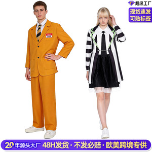 Disfraz de Beetlejuice Bob para Hombre, Traje Amarillo, Disfraz de Halloween para Adultos, Disfraz de Película de Televisión - Product Image 3