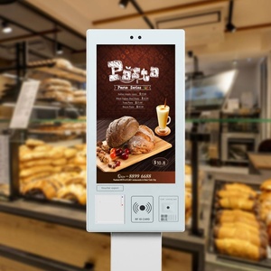 Mejora la Experiencia del Usuario, Pantalla Plana de 21.5 Pulgadas con Retroiluminación LED, Lector de Tarjetas Bancarias, Escáner de Códigos, Kiosco de Autoservicio para Panadería - Product Image 1