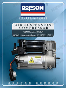 Assemblage de pièces automobiles <span class=keywords><strong>Mercedes</strong></span> Benz pompe à air en gros OE 2113200304 adapté pour <span class=keywords><strong>Mercedes</strong></span> Benz W220/W211/<span class=keywords><strong>W219</strong></span> Dopson - Product Image 4