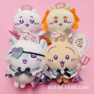 Lindo Peluche de Oso Ángel Diablo Autoironista, Relleno de Algodón PP, Colgante de Estilo Japonés, Dibujos Animados Jiyka <span class=keywords><strong>Wow</strong></span> Small Eight Usaki, Hecho en China - Product Image 3