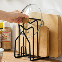 Support de couvercles de casseroles en métal en forme de maison, 4 compartiments, support pour planches à découper en fer, organisateur de rangement pour comptoir de cuisine